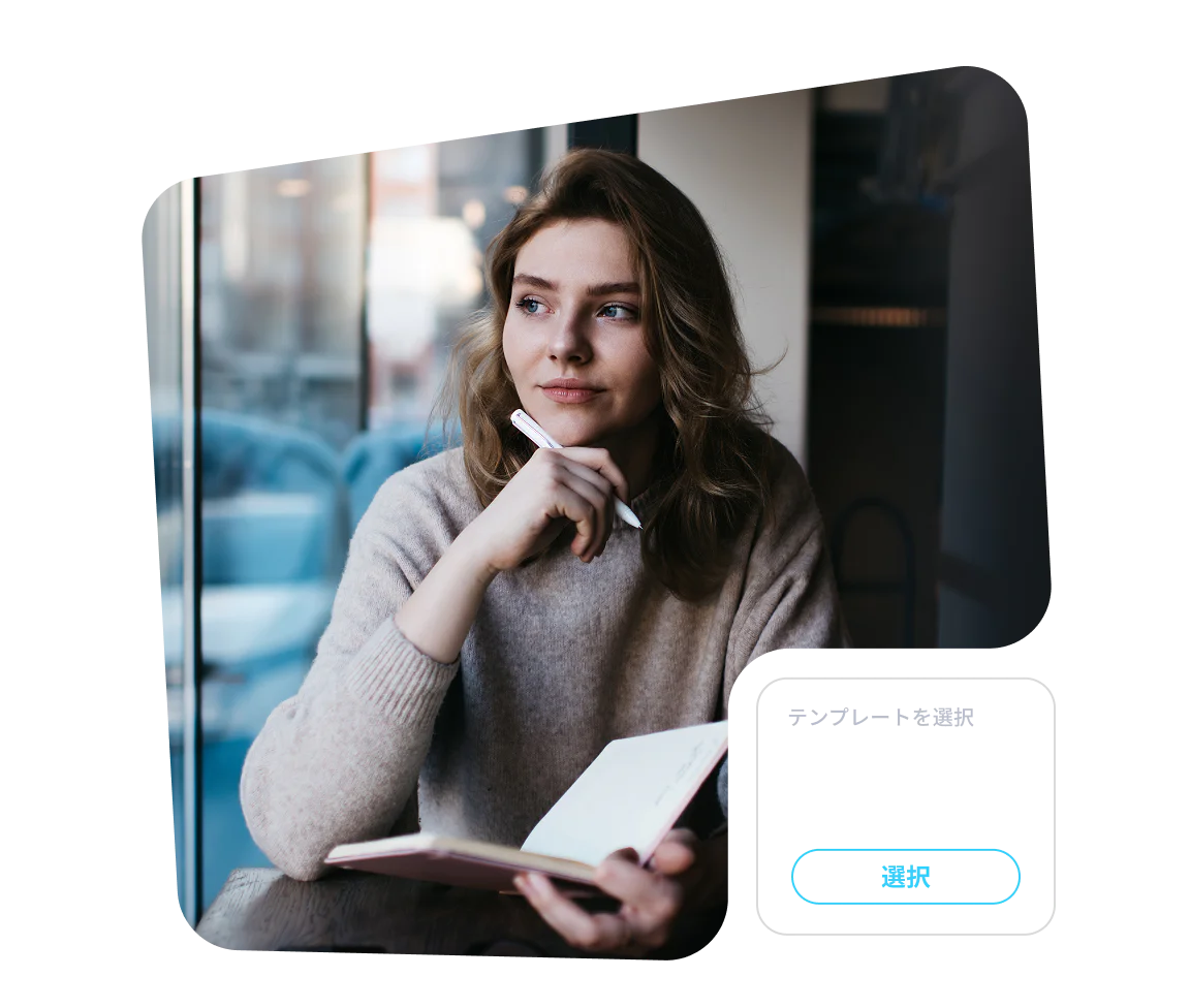 Woman sitting by a window holding a notebook and pen, thinking, with a travel newsletter template selection prompt.