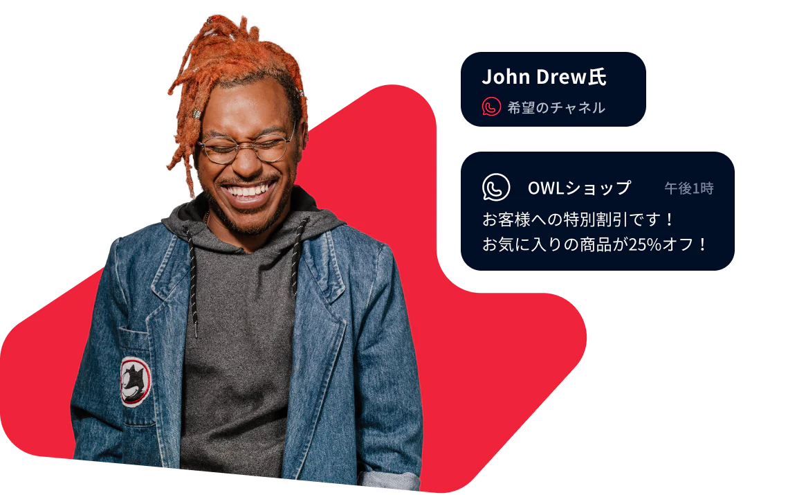 Smiling man with dreadlocks receiving a 25% discount message from Owl Shop.