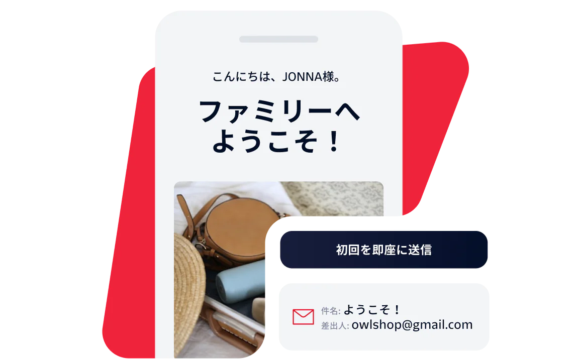 Welcome Email for New Subscriber Smartphone screen showing a welcome message to Jonna with email subscription information.